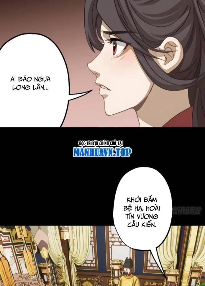 Ngự Sử Này Có Năng Lực, Nhưng Lại Dễ Nóng Giận Chapter 11 - Trang 2
