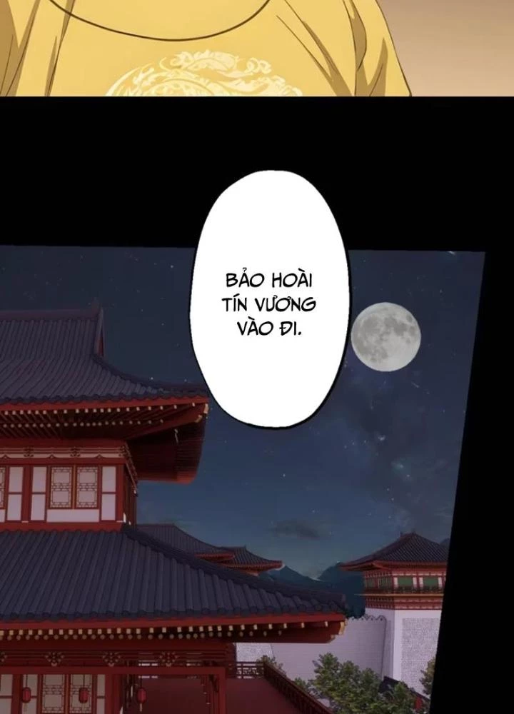Ngự Sử Này Có Năng Lực, Nhưng Lại Dễ Nóng Giận Chapter 11 - Trang 2