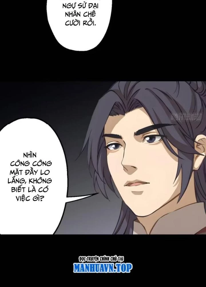 Ngự Sử Này Có Năng Lực, Nhưng Lại Dễ Nóng Giận Chapter 12 - Trang 2