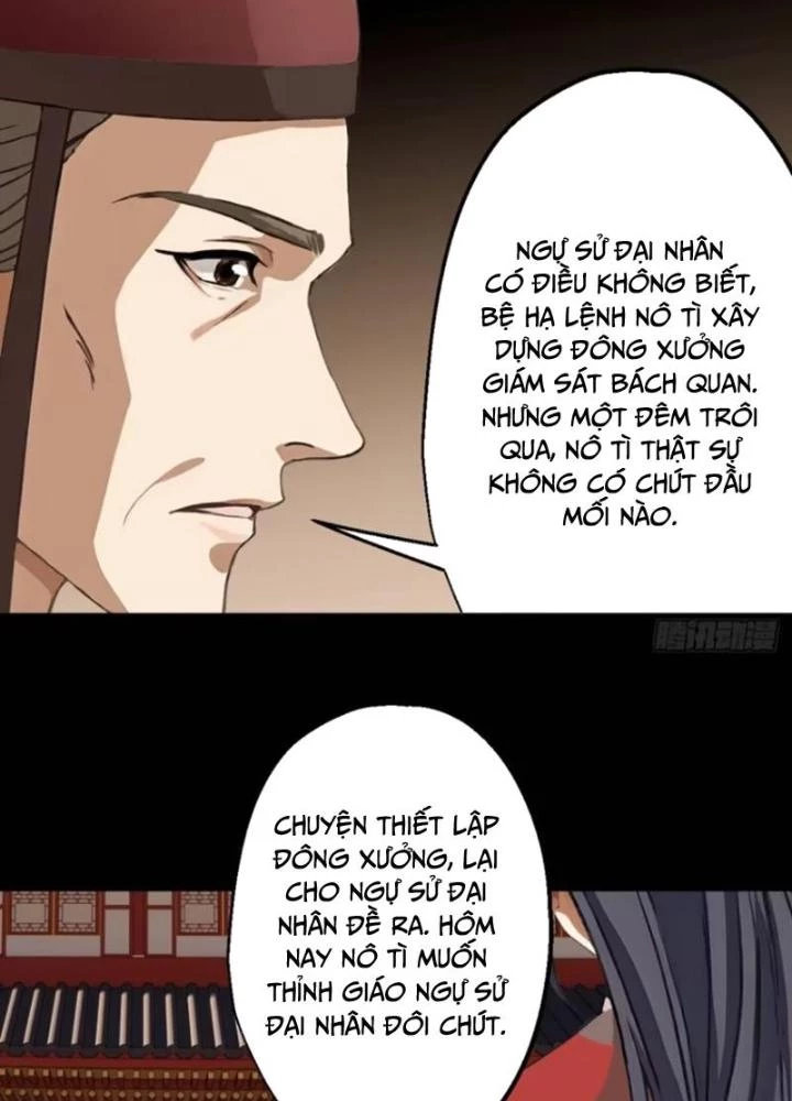 Ngự Sử Này Có Năng Lực, Nhưng Lại Dễ Nóng Giận Chapter 12 - Trang 2