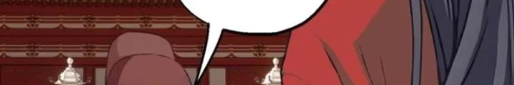 Ngự Sử Này Có Năng Lực, Nhưng Lại Dễ Nóng Giận Chapter 12 - Trang 2