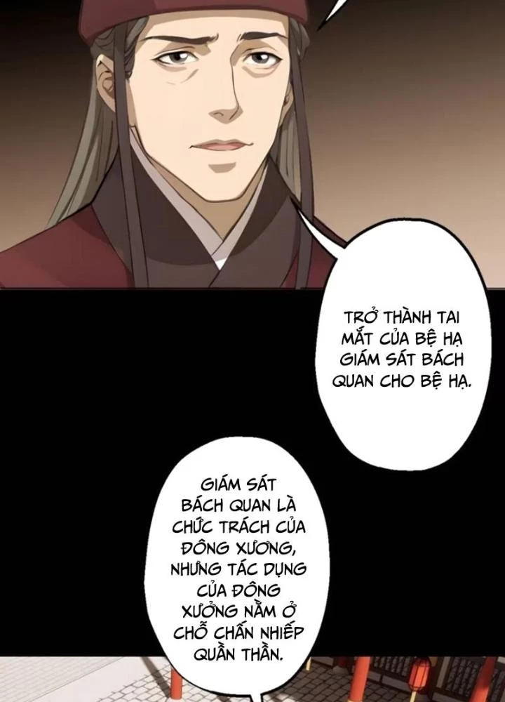 Ngự Sử Này Có Năng Lực, Nhưng Lại Dễ Nóng Giận Chapter 12 - Trang 2