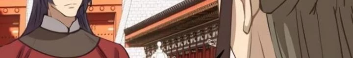 Ngự Sử Này Có Năng Lực, Nhưng Lại Dễ Nóng Giận Chapter 12 - Trang 2