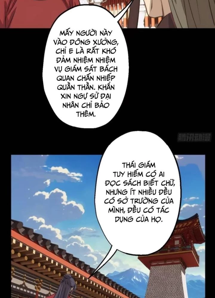 Ngự Sử Này Có Năng Lực, Nhưng Lại Dễ Nóng Giận Chapter 12 - Trang 2