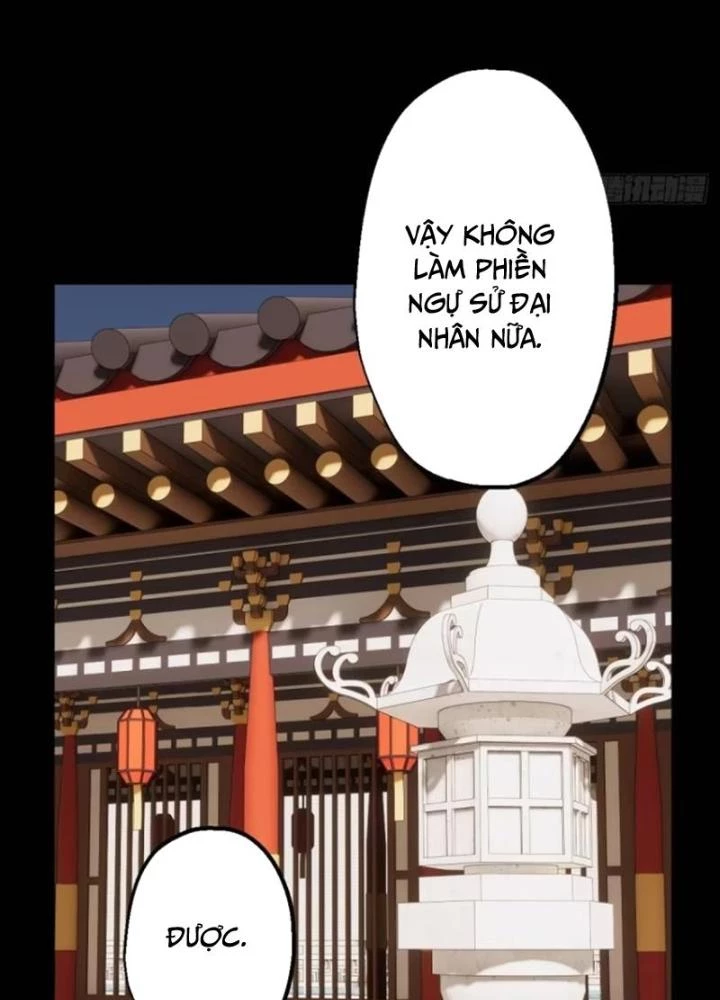 Ngự Sử Này Có Năng Lực, Nhưng Lại Dễ Nóng Giận Chapter 12 - Trang 2