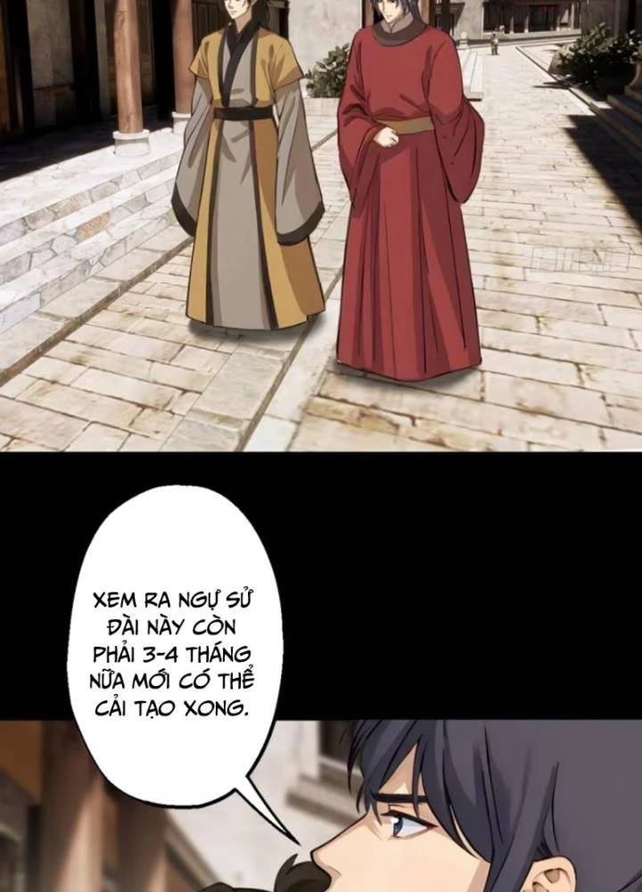 Ngự Sử Này Có Năng Lực, Nhưng Lại Dễ Nóng Giận Chapter 12 - Trang 2