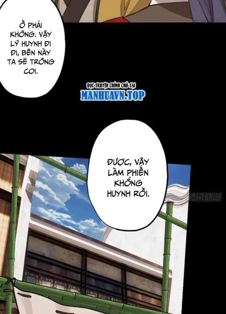 Ngự Sử Này Có Năng Lực, Nhưng Lại Dễ Nóng Giận Chapter 12 - Trang 2