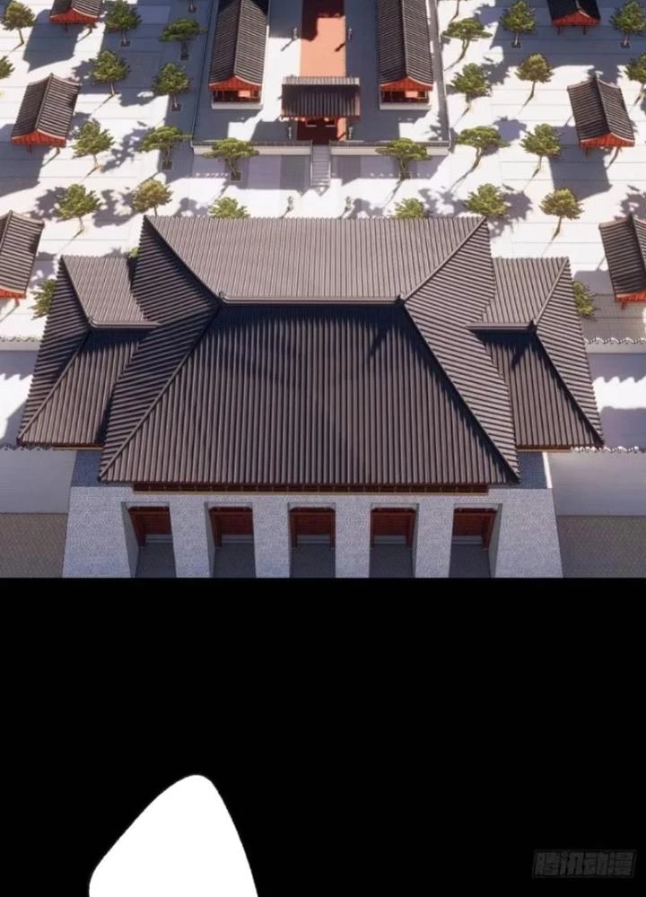 Ngự Sử Này Có Năng Lực, Nhưng Lại Dễ Nóng Giận Chapter 12 - Trang 2