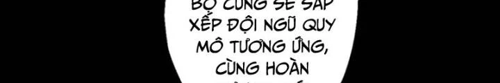 Ngự Sử Này Có Năng Lực, Nhưng Lại Dễ Nóng Giận Chapter 12 - Trang 2