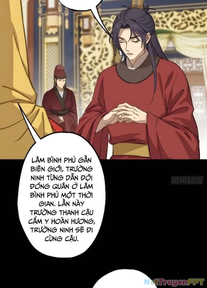 Ngự Sử Này Có Năng Lực, Nhưng Lại Dễ Nóng Giận Chapter 12 - Trang 2