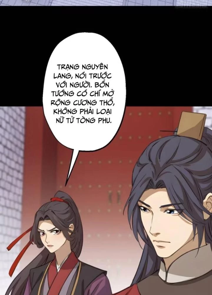Ngự Sử Này Có Năng Lực, Nhưng Lại Dễ Nóng Giận Chapter 12 - Trang 2