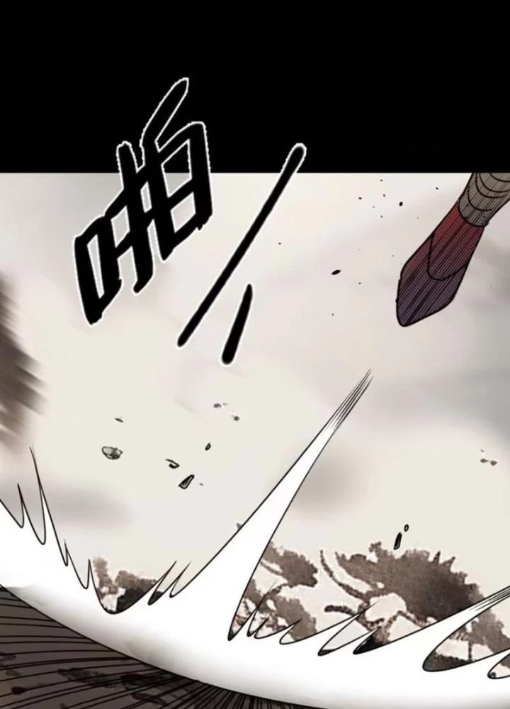 Ngự Sử Này Có Năng Lực, Nhưng Lại Dễ Nóng Giận Chapter 14 - Trang 2