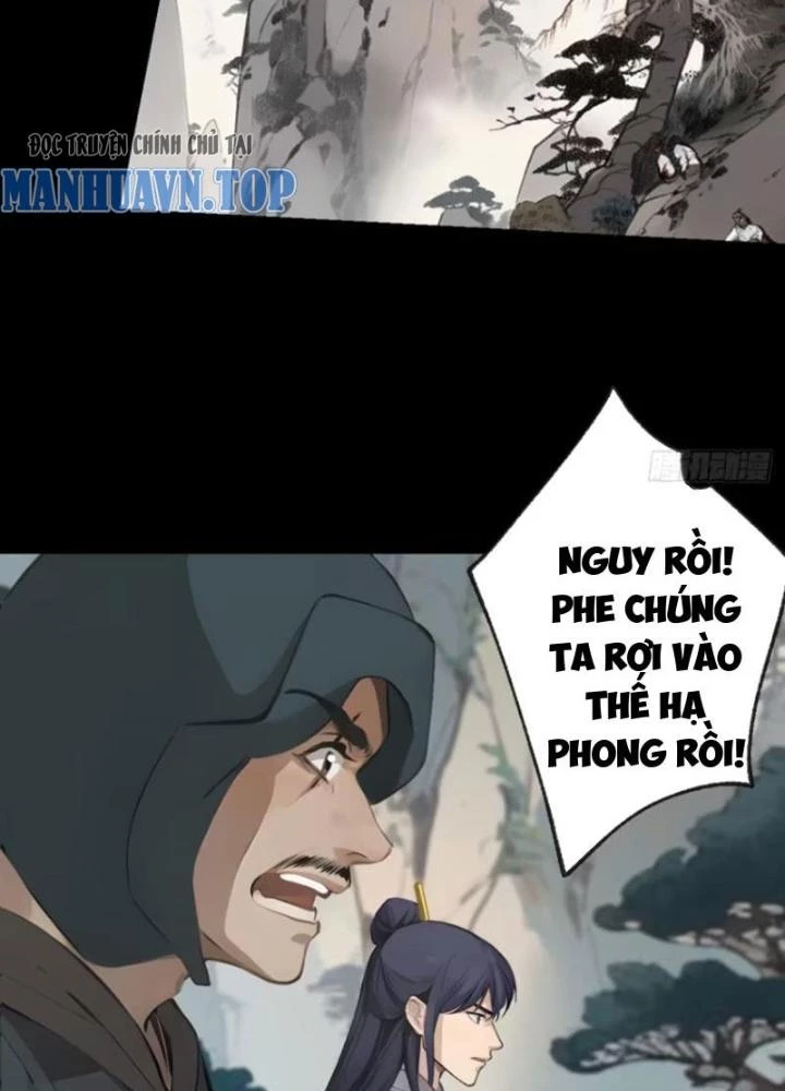 Ngự Sử Này Có Năng Lực, Nhưng Lại Dễ Nóng Giận Chapter 14 - Trang 2