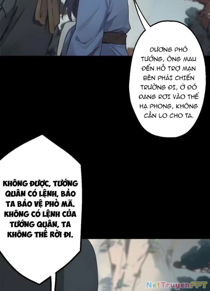Ngự Sử Này Có Năng Lực, Nhưng Lại Dễ Nóng Giận Chapter 14 - Trang 2