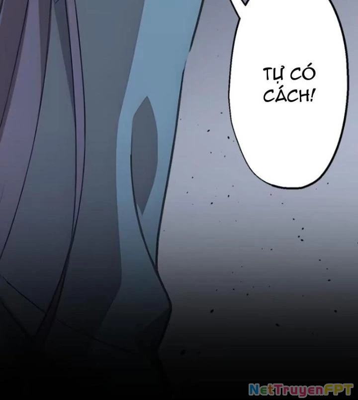 Ngự Sử Này Có Năng Lực, Nhưng Lại Dễ Nóng Giận Chapter 14 - Trang 2