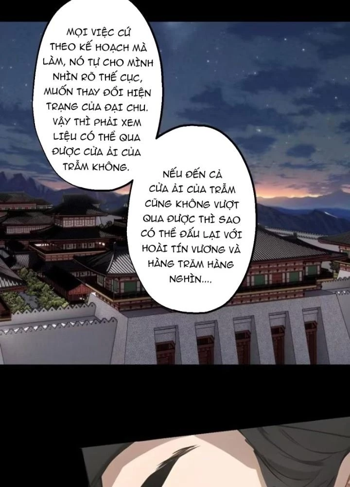 Ngự Sử Này Có Năng Lực, Nhưng Lại Dễ Nóng Giận Chapter 14 - Trang 2