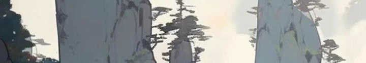 Ngự Sử Này Có Năng Lực, Nhưng Lại Dễ Nóng Giận Chapter 14 - Trang 2