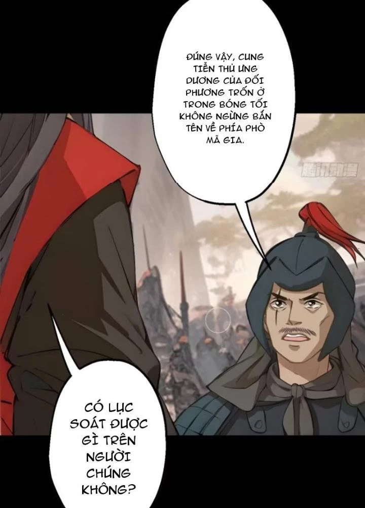 Ngự Sử Này Có Năng Lực, Nhưng Lại Dễ Nóng Giận Chapter 15 - Trang 2