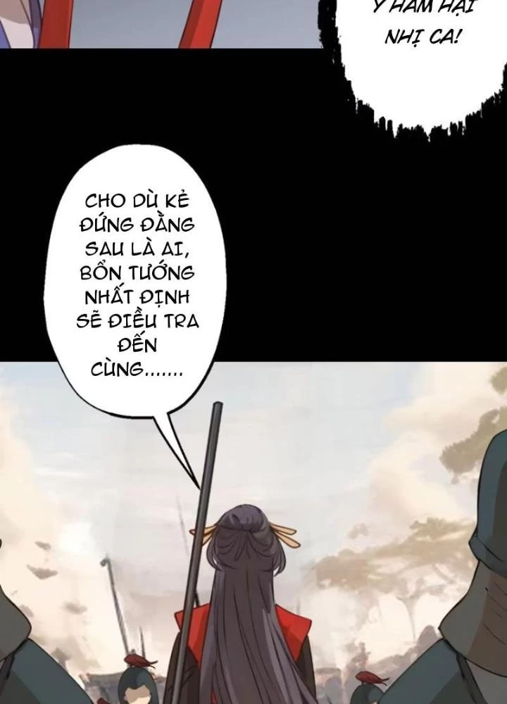Ngự Sử Này Có Năng Lực, Nhưng Lại Dễ Nóng Giận Chapter 15 - Trang 2