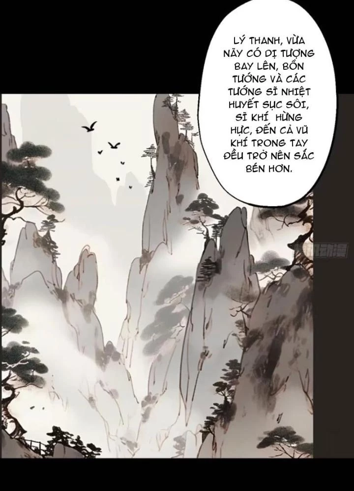 Ngự Sử Này Có Năng Lực, Nhưng Lại Dễ Nóng Giận Chapter 15 - Trang 2