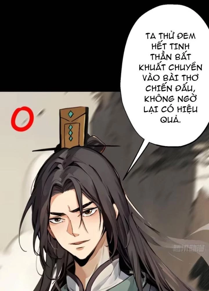 Ngự Sử Này Có Năng Lực, Nhưng Lại Dễ Nóng Giận Chapter 15 - Trang 2