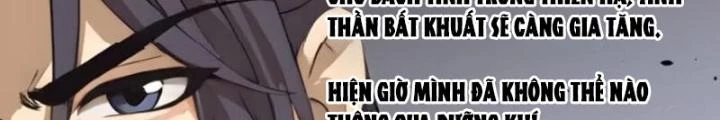 Ngự Sử Này Có Năng Lực, Nhưng Lại Dễ Nóng Giận Chapter 15 - Trang 2
