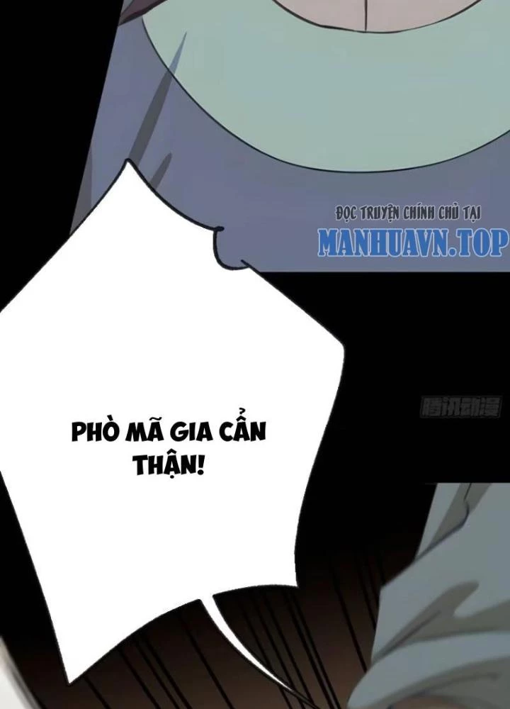 Ngự Sử Này Có Năng Lực, Nhưng Lại Dễ Nóng Giận Chapter 15 - Trang 2
