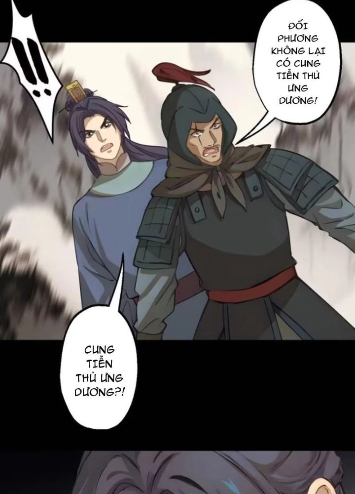 Ngự Sử Này Có Năng Lực, Nhưng Lại Dễ Nóng Giận Chapter 15 - Trang 2