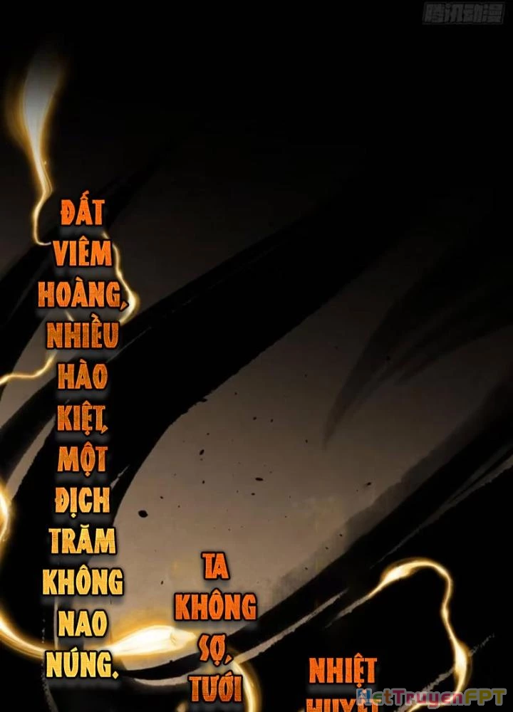 Ngự Sử Này Có Năng Lực, Nhưng Lại Dễ Nóng Giận Chapter 15 - Trang 2