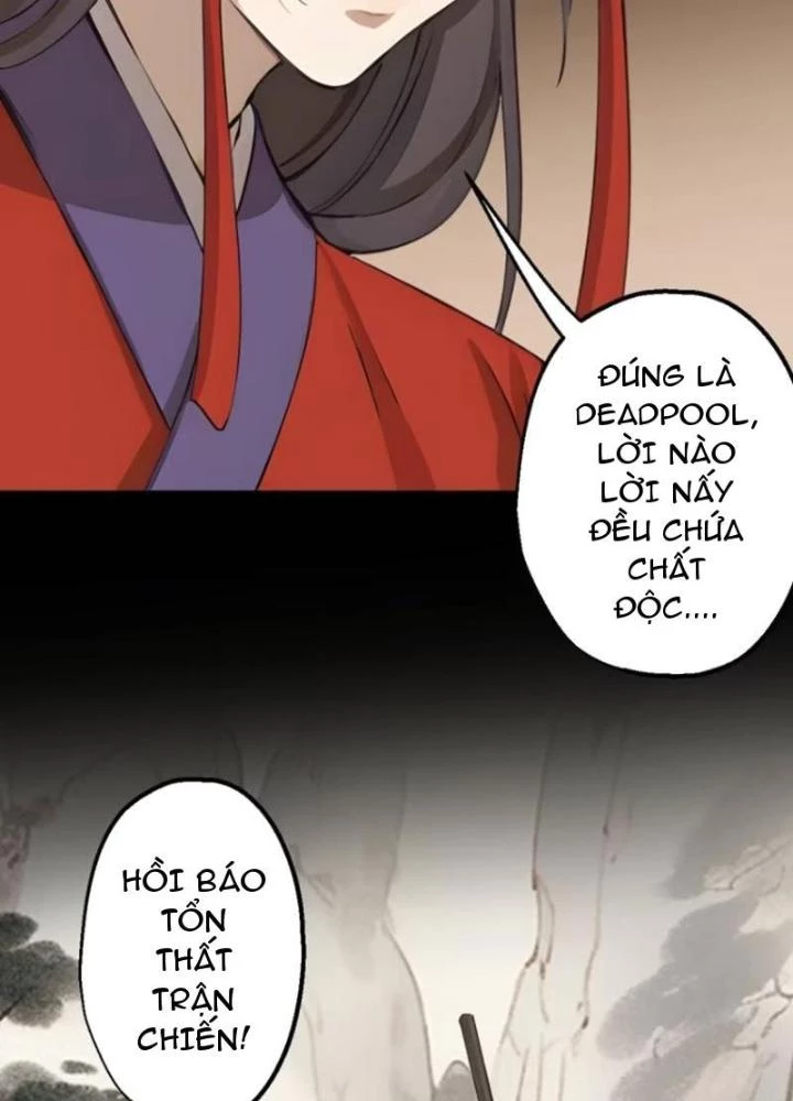 Ngự Sử Này Có Năng Lực, Nhưng Lại Dễ Nóng Giận Chapter 15 - Trang 2