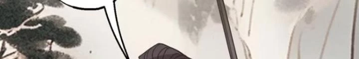 Ngự Sử Này Có Năng Lực, Nhưng Lại Dễ Nóng Giận Chapter 15 - Trang 2