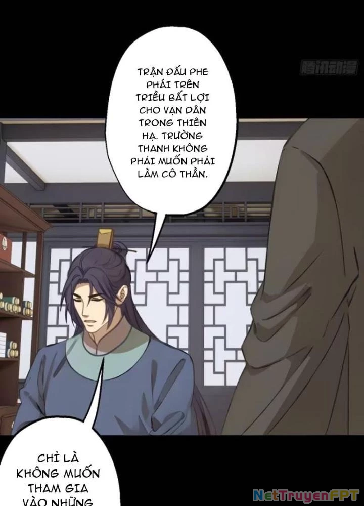 Ngự Sử Này Có Năng Lực, Nhưng Lại Dễ Nóng Giận Chapter 16 - Trang 2