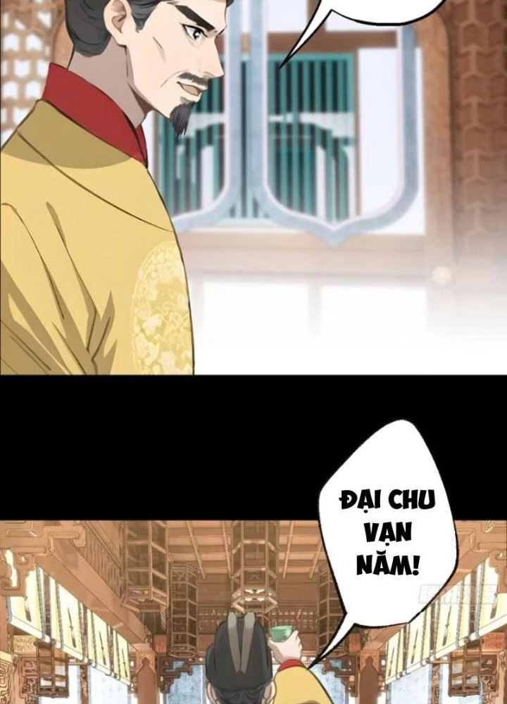Ngự Sử Này Có Năng Lực, Nhưng Lại Dễ Nóng Giận Chapter 17 - Trang 2