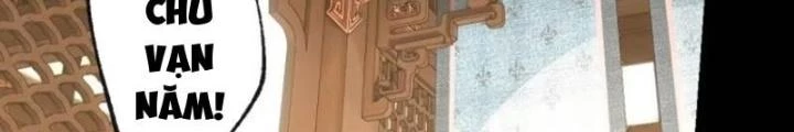 Ngự Sử Này Có Năng Lực, Nhưng Lại Dễ Nóng Giận Chapter 17 - Trang 2