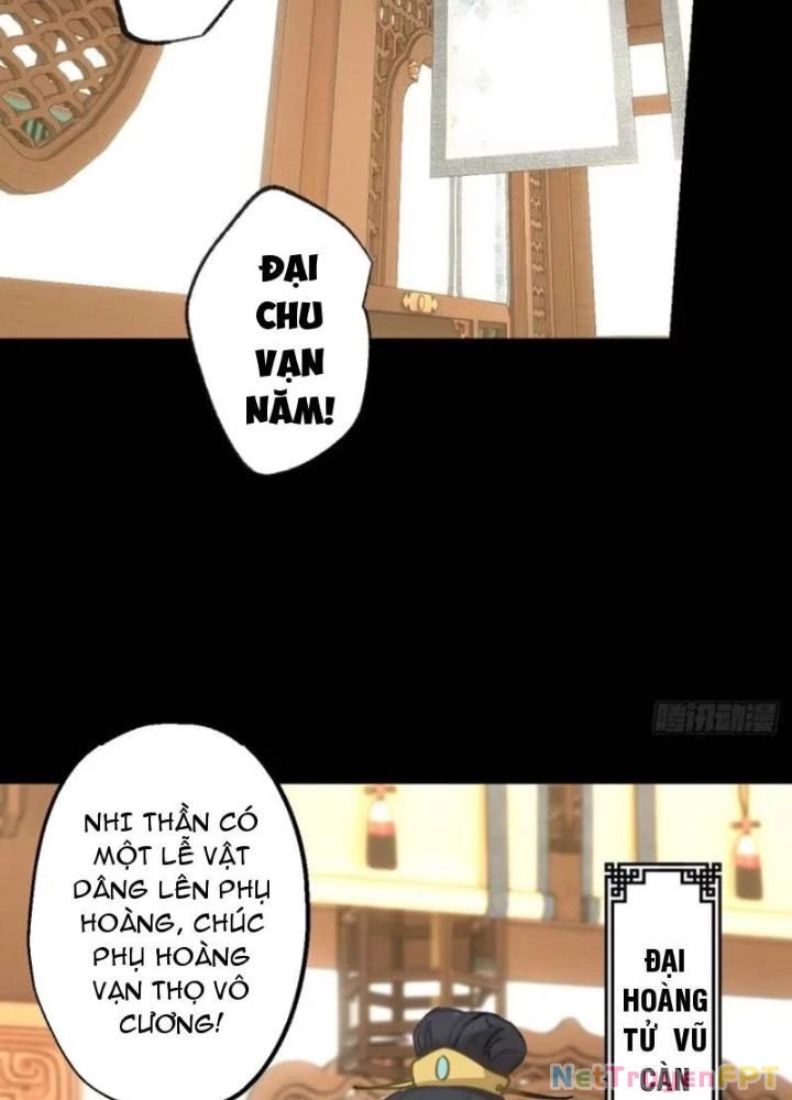 Ngự Sử Này Có Năng Lực, Nhưng Lại Dễ Nóng Giận Chapter 17 - Trang 2