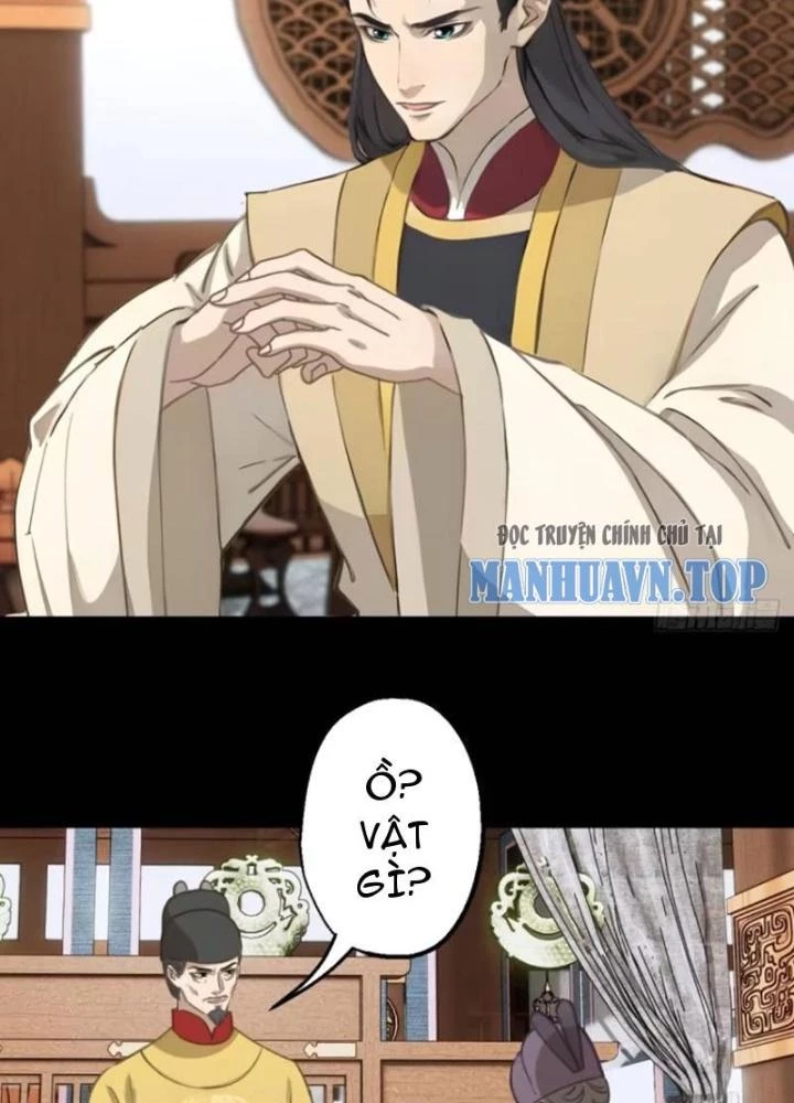 Ngự Sử Này Có Năng Lực, Nhưng Lại Dễ Nóng Giận Chapter 17 - Trang 2