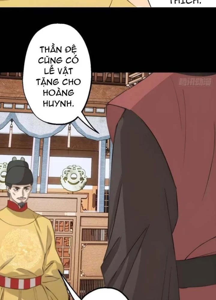 Ngự Sử Này Có Năng Lực, Nhưng Lại Dễ Nóng Giận Chapter 17 - Trang 2