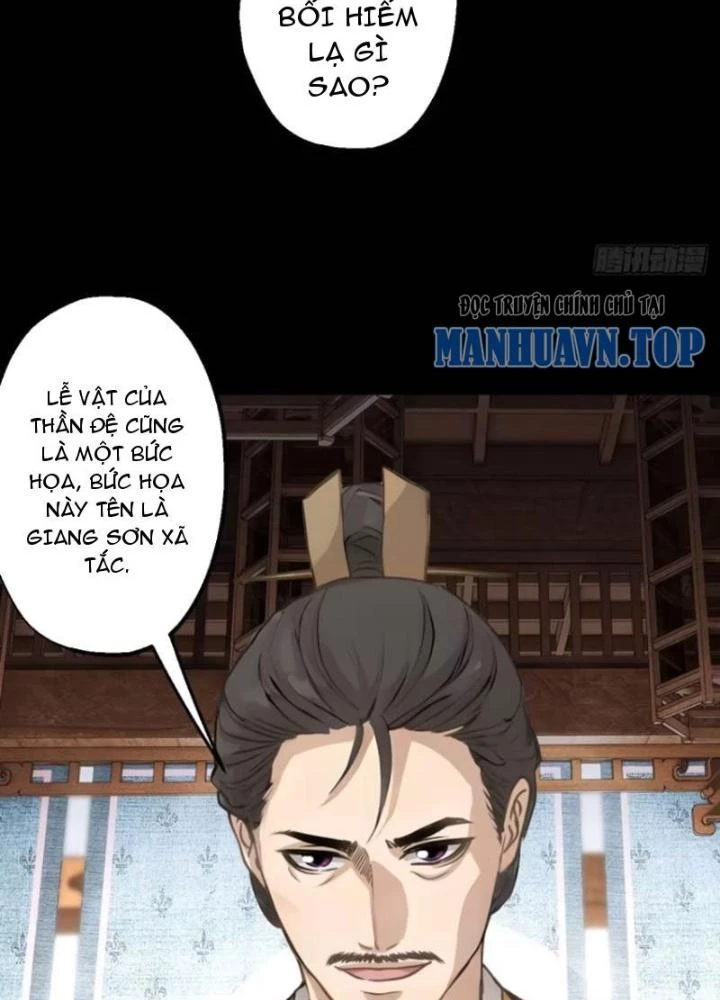 Ngự Sử Này Có Năng Lực, Nhưng Lại Dễ Nóng Giận Chapter 17 - Trang 2