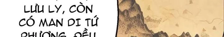 Ngự Sử Này Có Năng Lực, Nhưng Lại Dễ Nóng Giận Chapter 17 - Trang 2