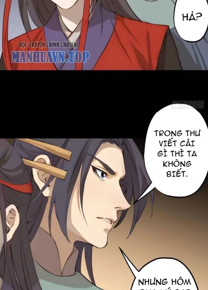 Ngự Sử Này Có Năng Lực, Nhưng Lại Dễ Nóng Giận Chapter 17 - Trang 2