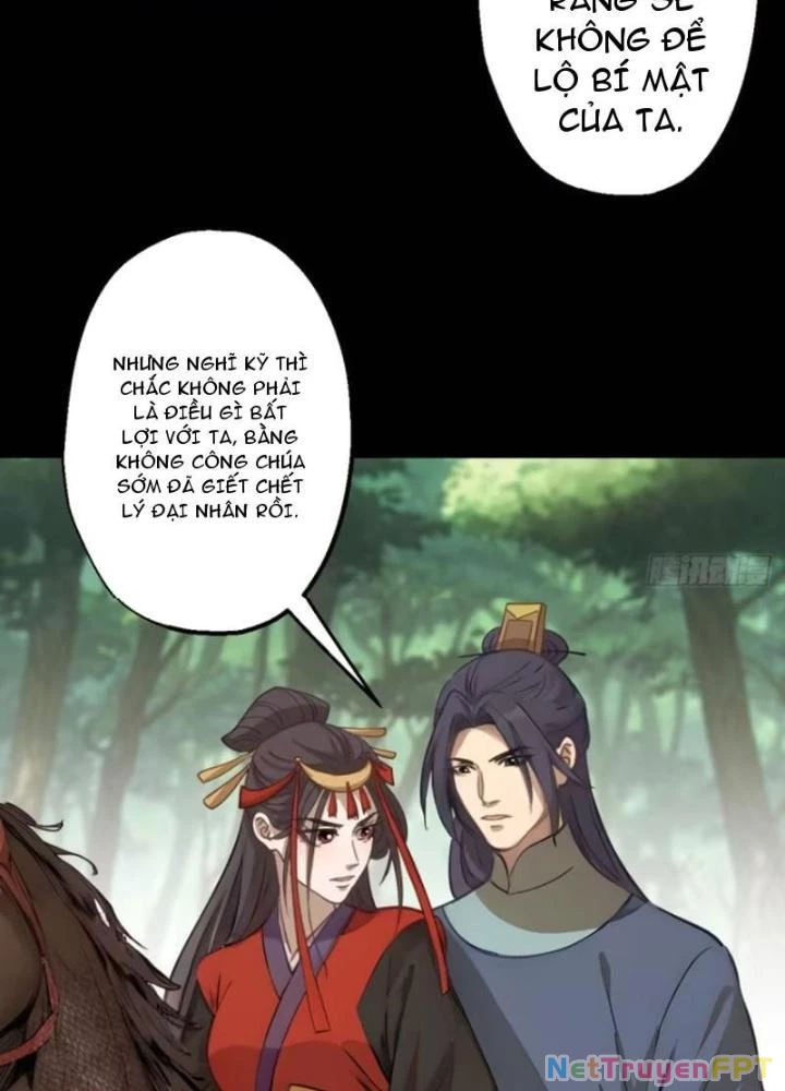 Ngự Sử Này Có Năng Lực, Nhưng Lại Dễ Nóng Giận Chapter 17 - Trang 2