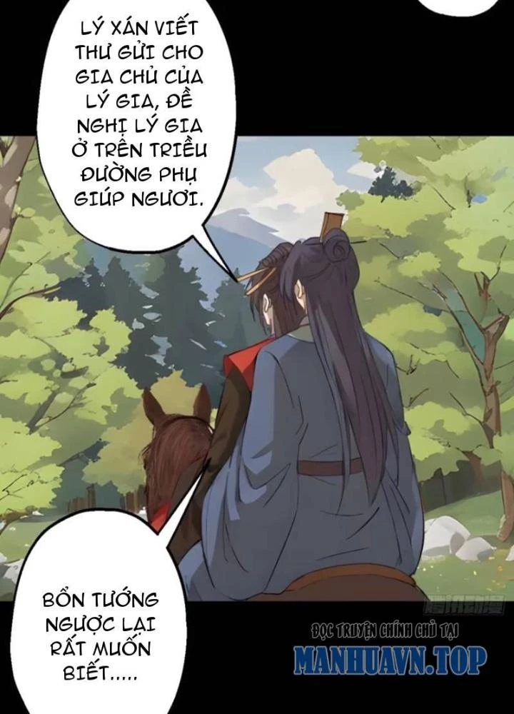 Ngự Sử Này Có Năng Lực, Nhưng Lại Dễ Nóng Giận Chapter 17 - Trang 2
