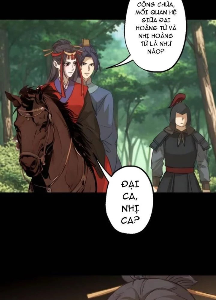 Ngự Sử Này Có Năng Lực, Nhưng Lại Dễ Nóng Giận Chapter 17 - Trang 2