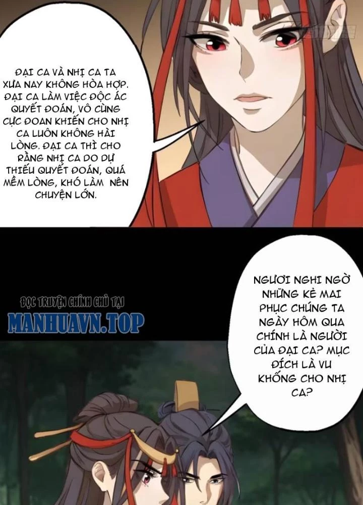 Ngự Sử Này Có Năng Lực, Nhưng Lại Dễ Nóng Giận Chapter 17 - Trang 2