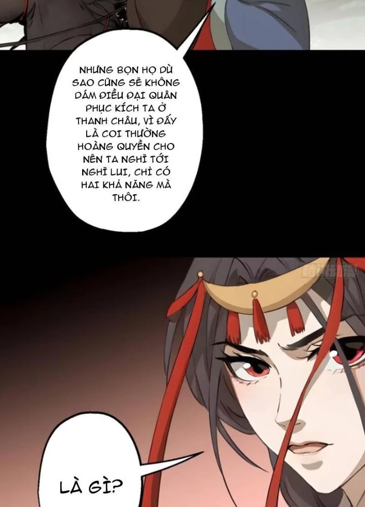 Ngự Sử Này Có Năng Lực, Nhưng Lại Dễ Nóng Giận Chapter 17 - Trang 2