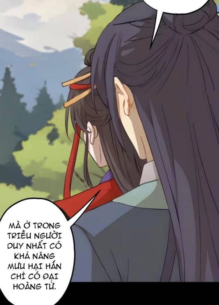 Ngự Sử Này Có Năng Lực, Nhưng Lại Dễ Nóng Giận Chapter 17 - Trang 2