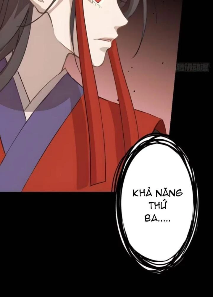 Ngự Sử Này Có Năng Lực, Nhưng Lại Dễ Nóng Giận Chapter 17 - Trang 2