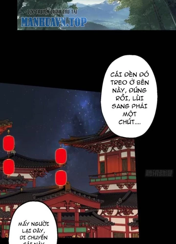 Ngự Sử Này Có Năng Lực, Nhưng Lại Dễ Nóng Giận Chapter 17 - Trang 2
