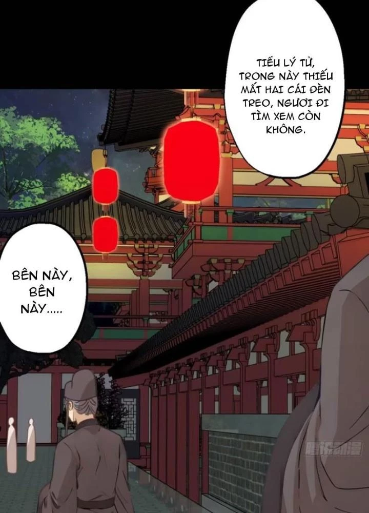 Ngự Sử Này Có Năng Lực, Nhưng Lại Dễ Nóng Giận Chapter 17 - Trang 2