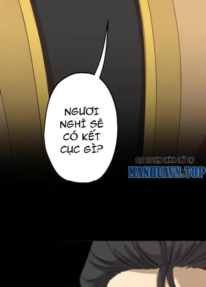 Ngự Sử Này Có Năng Lực, Nhưng Lại Dễ Nóng Giận Chapter 18 - Trang 2